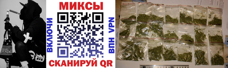 Бутират GHB Яхрома