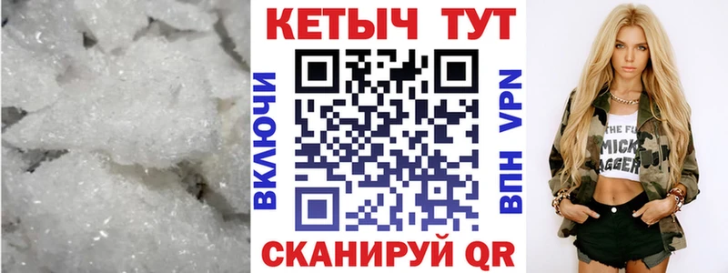 КЕТАМИН VHQ  дарнет шоп  Яхрома 