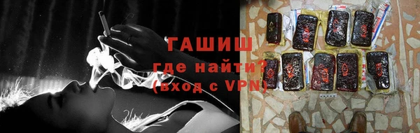 mix Медвежьегорск