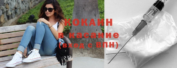 наркотики Мегион