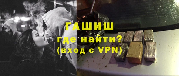 mix Медвежьегорск