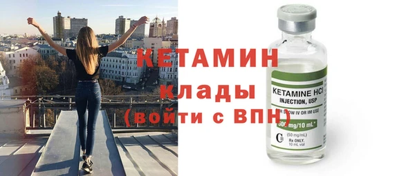 mix Медвежьегорск