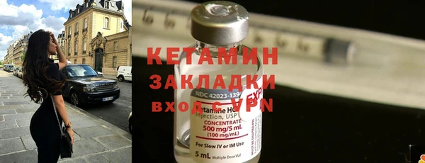 наркотики Мегион