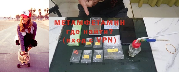 mix Медвежьегорск