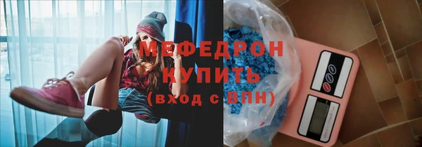 mix Медвежьегорск