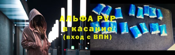 mix Медвежьегорск
