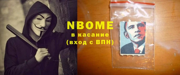 mix Медвежьегорск