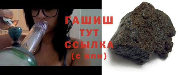 mix Медвежьегорск