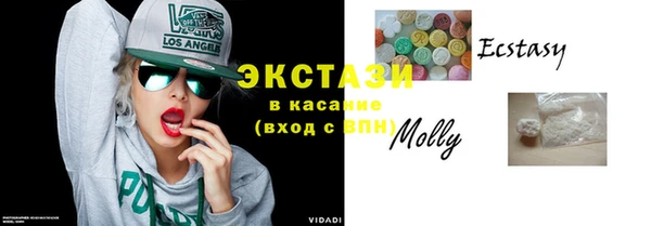 наркотики Мегион