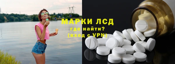 МДПВ Медногорск