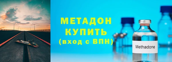 наркотики Мегион