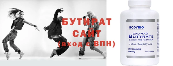 МДПВ Медногорск