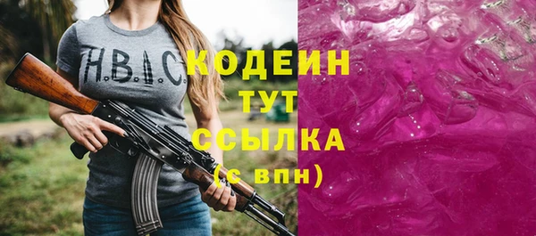 МДПВ Медногорск