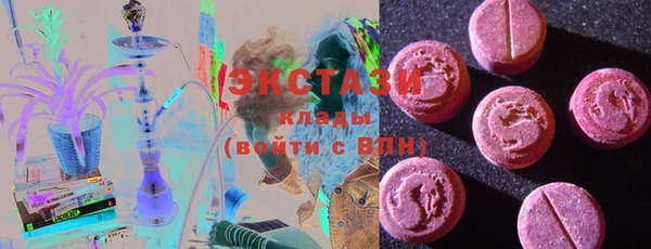mix Медвежьегорск