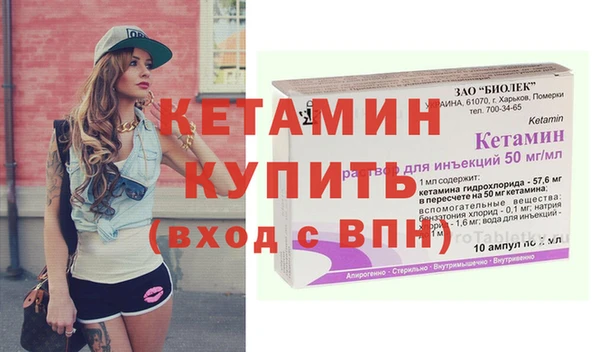 наркотики Мегион