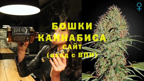 mix Медвежьегорск