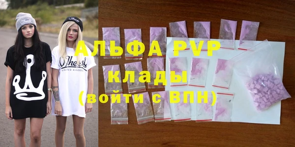 mix Медвежьегорск