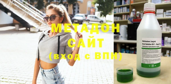 mix Медвежьегорск
