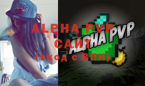 наркотики Мегион