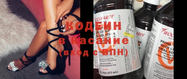 mix Медвежьегорск