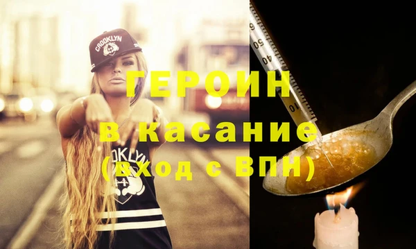 mix Медвежьегорск