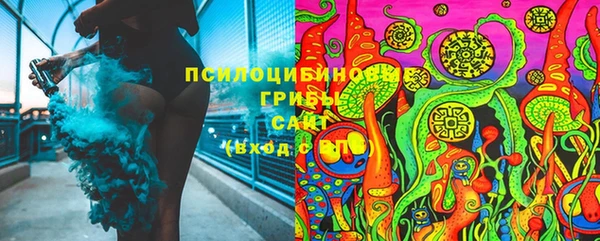 наркотики Мегион