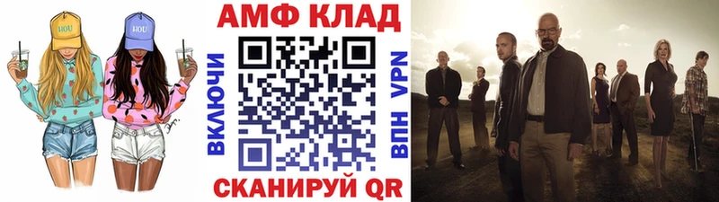 Первитин винт  darknet какой сайт  Яхрома 