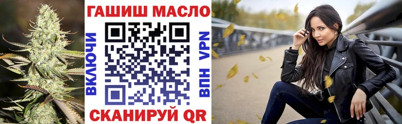 Дистиллят ТГК Wax  Яхрома 